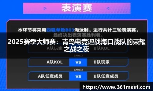 威九国际官方网站