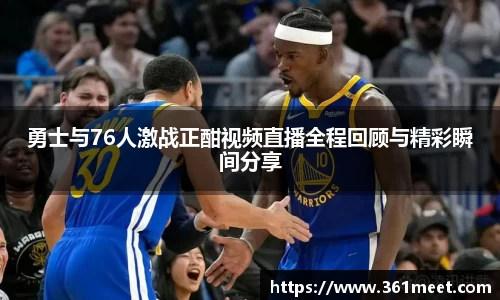 威九国际官网