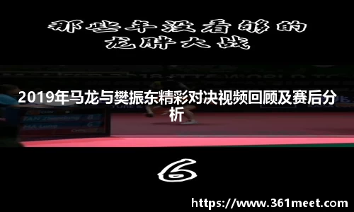 威九国际官方网站